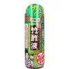 商品画像 1 のサムネイル