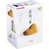 商品画像 1 のサムネイル