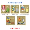 商品画像 6 のサムネイル