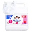 商品画像 1 のサムネイル