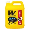 商品画像 1 のサムネイル