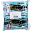 商品画像 2 のサムネイル