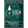 商品画像 6 のサムネイル