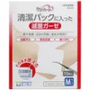 商品画像 1 のサムネイル