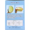 商品画像 5 のサムネイル