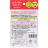 商品画像 2 のサムネイル