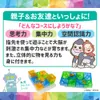 商品画像 5 のサムネイル