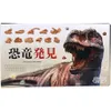 商品画像 1 のサムネイル