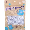 商品画像 1 のサムネイル
