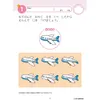 商品画像 4 のサムネイル