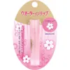 商品画像 1 のサムネイル