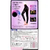 商品画像 2 のサムネイル