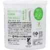商品画像 3 のサムネイル