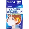 商品画像 1 のサムネイル