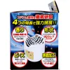商品画像 2 のサムネイル