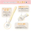 商品画像 5 のサムネイル