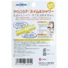 商品画像 2 のサムネイル