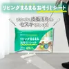商品画像 1 のサムネイル