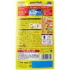 商品画像 2 のサムネイル