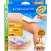商品画像 1 のサムネイル