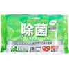 商品画像 2 のサムネイル