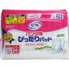 商品画像 1 のサムネイル