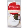 商品画像 1 のサムネイル