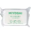 商品画像 1 のサムネイル