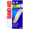 商品画像 1 のサムネイル