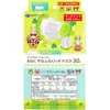 商品画像 1 のサムネイル
