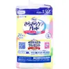 商品画像 4 のサムネイル