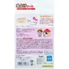 商品画像 2 のサムネイル