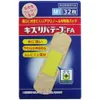 商品画像 1 のサムネイル