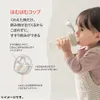 商品画像 7 のサムネイル