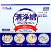 商品画像 1 のサムネイル