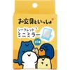 商品画像 1 のサムネイル