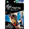 商品画像 1 のサムネイル