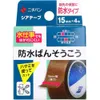 商品画像 1 のサムネイル