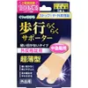 商品画像 1 のサムネイル