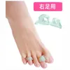 商品画像 4 のサムネイル