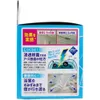 商品画像 3 のサムネイル