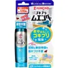 商品画像 1 のサムネイル