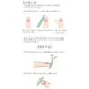 商品画像 5 のサムネイル