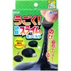 商品画像 1 のサムネイル