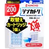 商品画像 1 のサムネイル