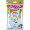 商品画像 1 のサムネイル