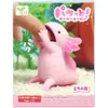 商品画像 2 のサムネイル