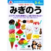 商品画像 1 のサムネイル