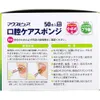 商品画像 3 のサムネイル