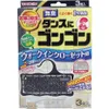 商品画像 1 のサムネイル